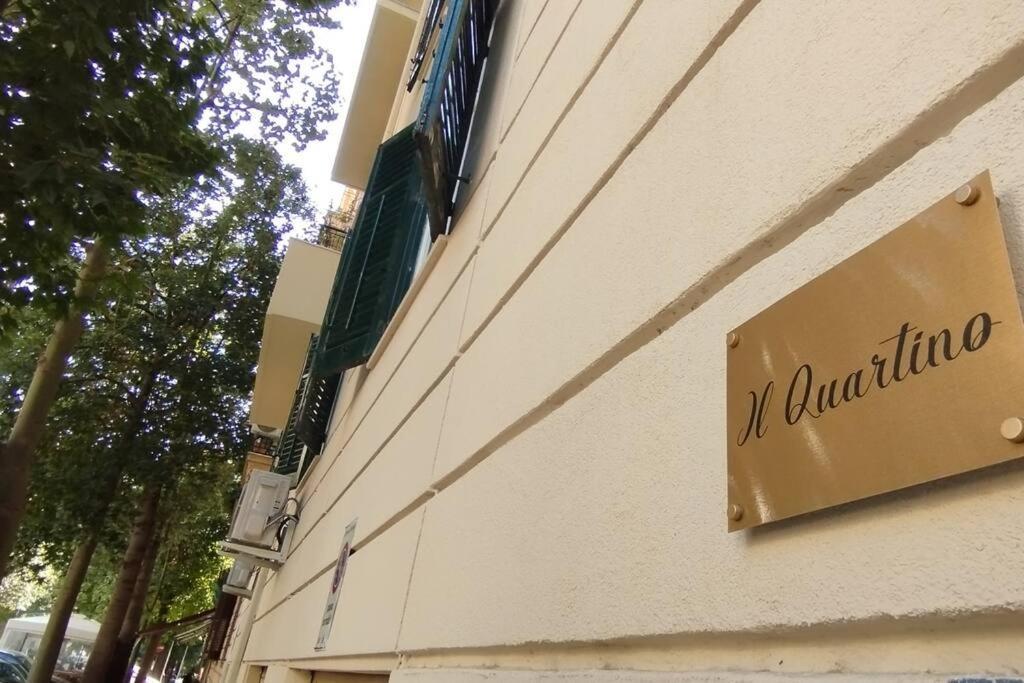 Apartamento Il Quartino, Per Vivere Palermo. Exterior foto